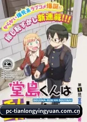 品牌创立